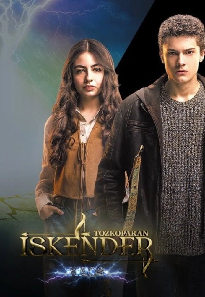 Лучник Искендер: Хаос